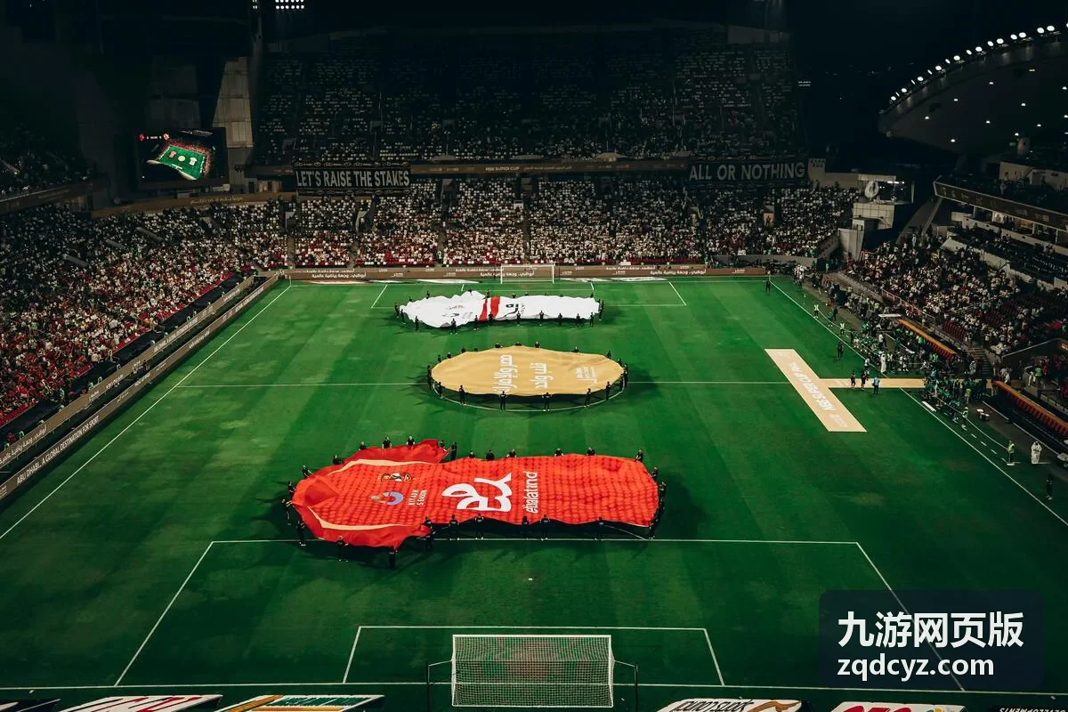 九游网页版礼包道具到账与背包查看示意